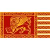 NS BANDIERE SRL NS Bandiere | Bandiera Serenissima Repubblica Venezia San Marco Leone Libro Code Staccate cm 95x175 Tessuto Nautilus 130gr m²