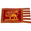 NS BANDIERE SRL NS Bandiere | Bandiera Serenissima Repubblica Venezia San Marco Leone Spada Code Staccate cm50x100 Tessuto Stamina 230gr m²
