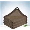YiHYSj Rete ombreggiante Telo Ombreggiante Occhiellato Rete da Giardino Rete Ombreggiante Traspirante Resistenza allo Strappo Rete Frangivento Resistente ai Raggi UV (1x2m,Marrone)
