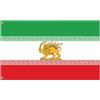 Aakluk Bandiera Iran | 3 x 5 FT poliestere resistente sbiadimento | Old Historic IranFlag & Former IranFlags with Lion SunCrown For Patriotism & Decor | For Indoor Garden Yard Porch Pathway