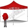 RAY BOT. Gazebo pieghevole 3x3 in alluminio con pali esagonali da 45mm e tessuto impermeabile. Linea professionale (Senza Teli Laterali, Rosso)