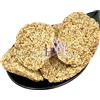 GreekHerbay Pastatine fritte greche al sesamo e miele 20 g - 5 kg / snack croccante