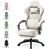 Dowinx Sedia Gaming con supporto lombare, Ampio Sedile Piatto Poltrona Gaming, Sedie Gaming Ergonomica con cuscinetto in gel e borse di stoccaggio Sedia Game, Beige