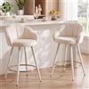 Ya-Home Set di 2 Sgabelli da Bar Sgabelli da Cucina in Velluto Sgabelli Alti Moderni Sedie da Bar con Poggiapiedi Sedie Imbottite con Gambe in Metallo per Cucina Penisola, Beige