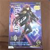 Furyu Fate Grand Order Lancer Scathach Third Ascension Action Figure, 18cm