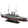 Hasegawa Z21 1/350 Corazzata della Marina Giapponese Mikasa Battaglia del Giappone Modello in Plastica