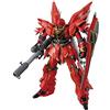 BANDAI SPIRITS Bandai MG 1/100 MSN-06S SINANJU