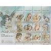 Prophila Collection San Marino 2050-2061 ZD-Archi (Completa Edizione) MNH ** MNH 2002 Natale (Francobolli per i Collezionisti) Natale