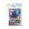my-booster Sylveroy Cavalier d'Effroi VMAX (Calyrex Cavaliere Spettrale VMAX) 075/198 X Écarlate et Violet 6 Règne de Glace - Box di 10 carte Pokémon Francese