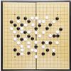Generic Set di gioco magnetico Go, set da gioco Go con due scatole di conservazione, pieghevole, in plastica convessa singola, per intrattenimento e tempo libero (Giallo+Nero,C)