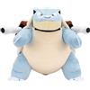 Jazwares Pokemon Peluche Giganti Blastoise 30 cm - Pupazzi Pokemon Nuova 2023 - Peluche Pokemon Autentici Ufficiali Pokemon Giochi