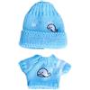 niannyyhouse Vestiti per bambole di peluche, cappello e maglione con motivo balena blu, accessori per vestire animali di peluche, per bambole da 10-15 cm (blu-2)