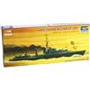 FALLER Trumpeter 1:700 - Modellino Nave da Guerra HMS Eskimo (F75) Tribal Class Destroyer 1941 (TRU05757)