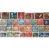 Prophila Collection GermaniaD (Germania.Germania) 50 Diversi Francobolli Fuori Il Anni 1949 Fino a 1969 (Francobolli per i Collezionisti)