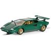 Scalextric C4500 Slot Car da Corsa Lamborghini Countach, Verde