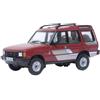 Oxford Diecast 1:76 Land Rover Discovery 1 Foxfire Modello da collezione 76DS1001