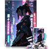 AITEXI Puzzle da 1000 pezzi per adolescenti ragazza anime per il giocattolo di sfida del gioco educativo perché è ideale come regalo per tutta la famiglia 75x50cm