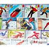 Prophila Collection Motivazioni 100 Diversi Francobolli (Francobolli per i Collezionisti)