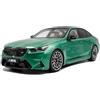 Solido BMW M5 (G90) 2025 - berlina, design dinamico, tetto a contrasto, verniciatura metallica, modello Diecast auto, M verde, 1:18