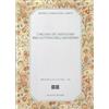 BIBLIOTECA DI CULTURA L'Arcadia del Sannazaro nell'autunno dell'umanesimo