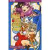 Edizioni BD Binbogami! (Vol. 12)