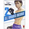 PLANET MANGA All rounder Meguru (Vol. 2)