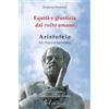 Petite Plaisance Equità e giustizia dal volto umano. Aristotele