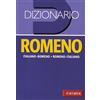 Vallardi A. Dizionario romeno. Italiano-romeno, romeno-italiano
