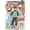 Panini Comics Ninja alle terme. Naruto: La nuova generazione della Foglia