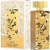 Asdaaf Spray Yaqeen 100 Ml