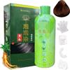 REPWEY Shampoo Brimles, Shampoo alle erbe senza tesa, Shampoo per tinture per capelli a bolle vegetali Estratto di erbe naturali per donne Uomini Tinture colorate (Brown Black)