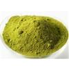 nourbeaute JUJUBIER POLVERE (SIDR) 1KG NATURALE - SACCHETTO SIGILLABILE