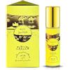 Nabeel Maghateer Kilsa Roll On Oil Perfume