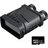 NGBFF Visore Notturno, R12 Zoom 5X Telescopio binoculare digitale for visione notturna a infrarossi for caccia Campeggio Dispositivo for visione notturna professionale 1080P 300M,per birdwatching, sport al