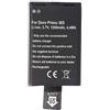 AccuCell Batteria adatta per cellulare Doro Primo 365, batteria Skylink Duos RBC01