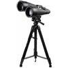 Fodalob Telescopio da campeggio da concerto per adulti - Binocolo 260x160 volte ad alta potenza ad alta definizione visione notturna a bassa luminosità BAK4/FMC telescopio for sport all'aria aperta for osserv