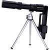 Generic Accessori per telescopi Telescopio monoculare Zoom Retrattile BAK4 10-300x40 Telescopio portatile da esterno for accessori da campeggio(With tripod clip)
