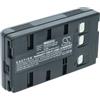 vhbw 1x batteria compatibile con JVC GR-SXM750U, GR-SXM745, GR-SXM755US, GR-SXM750US, GR-SXM915U videocamera camcorder (2000mAh, 6V, NiMH)