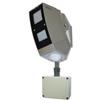Redwall SIP rilevatore di IP redwall, esterno 3020 - 5