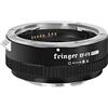 Fringer EF-FX PRO II - Adattatore per autofocus con apertura elettronica integrata, compatibile con obiettivi Canon EOS Sigma Tamron EF Series per fotocamere Fujifilm X-T5 X-T4 X-T3 XH2S X-S20 X-T30II