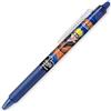 PILOT FriXion FR7 Ball Clicker - Penna a sfera cancellabile a calore/attrito - Naruto Shippuden Limited Edition - Punta media da 0,7 mm - Confezione da 1 penna - Blu