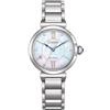 Citizen Maybell Women's Watch Only Time EM1070-83D Steel with Mother of Pearl