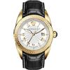Versace Orologio Uomo VFE130015