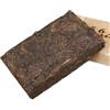 HELLOYOUNG Alta qualità Yunnan Menghai Vecchio albero Shu Puer 7562 Tè Brick Puer Materiale 250g