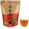 HELLOYOUNG Tè Oolong Dancong Yu Lan Xiang con fragranza di magnolia Gusto Tè Oolong Taiwan (200g*3)