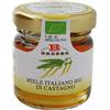Brezzo MIELE ITALIANO BIOLOGICO DI CASTAGNO 35G X 5 VASETTI