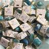 Gangemi Set Confetti e Cioccolatini Personalizzati Bimbo - Nascita, Baby Shower, Battesimo, Compleanno