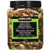Kirkland Signature Extra Fancy Unsalted Mixed Nuts 2.5 (LB) (Pack of 2)