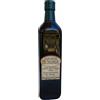 Delizie Vaticane di Tropea Olio Extravergine di OlivaAromatizzato- Peperoncino, Habanero, Cipolla, Limone, Bergamotto- Olio EVO pregiato - Made in Italy 100% - Gourmet - Delizie Vaticane di Tropea (EVO 750)
