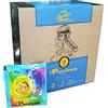Caffè Passalacqua CIALDE PASSALACQUA DEUP - BOX 50 CIALDE
